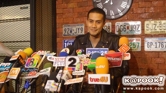 เป้ วงมายด์ แถลงข่าวปมแฟนแฉคบซ้อน หมิว สิริลภัส รับ 