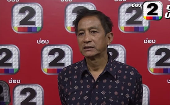 ยาว อยุธยา ไม่ดูคลิป ชูษี เชิญยิ้ม ลั่นงัดต้นฉบับมา จะไปกราบขอโทษเอง