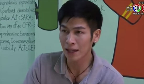 สามีแม่อุ้มบุญ เผยจะหย่า-ไม่ส่งเสีย หากแม่อุ้มบุญไม่คืนน้องคาร์เมน