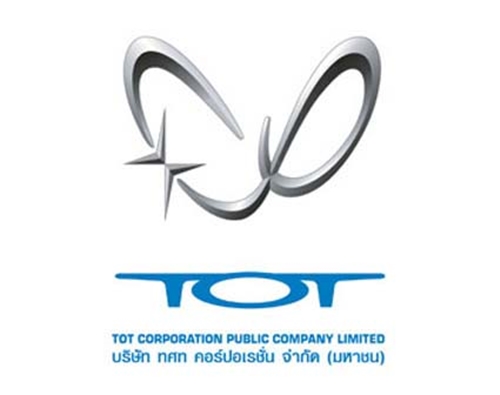 พนักงานทีโอทีเซ็ง ! ชวดโบนัสปี 58 หลังขาดทุน 1.3 พันล้าน 