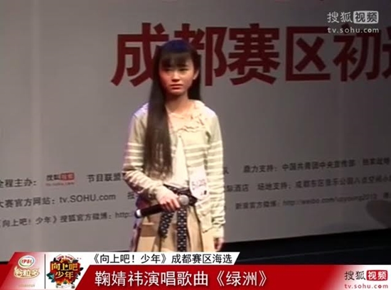 คิคุจัง SNH48 ไอดอลสาว กับภาพก่อนดังแค่ 3 ปี บอกเลยเธอมาไกลมาก