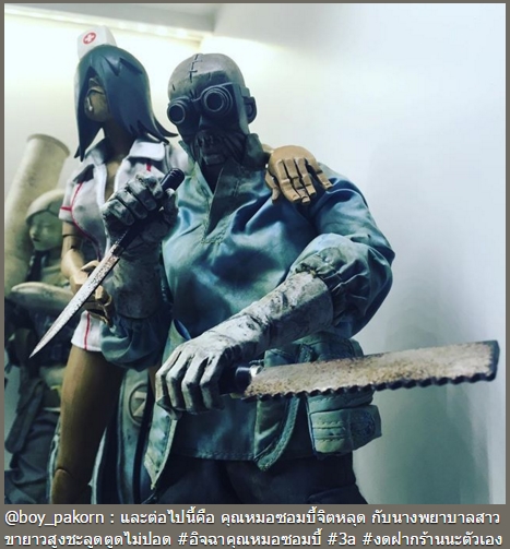 เมื่อ อีเจี๊ยบเลียบด่วน-บอย ปกรณ์ เปิดศึกใน IG !! ความฮาแบบนี้จึงบังเกิด