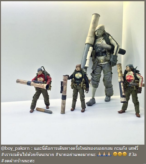 เมื่อ อีเจี๊ยบเลียบด่วน-บอย ปกรณ์ เปิดศึกใน IG !! ความฮาแบบนี้จึงบังเกิด