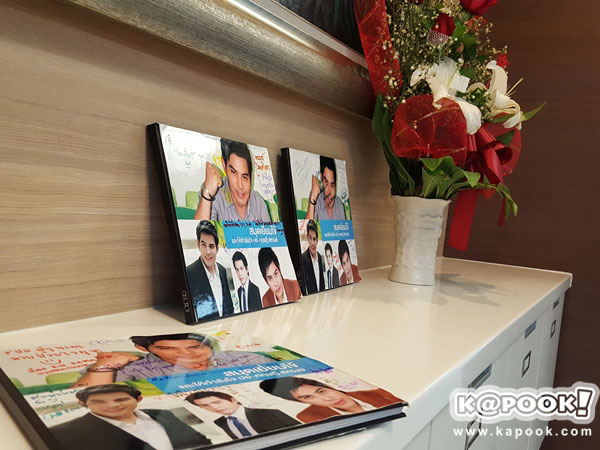 ปอ ทฤษฎี ป่วยวิกฤตเป็นวันที่ 7 เพื่อนดารา-แฟนคลับ ให้กำลังใจแน่น