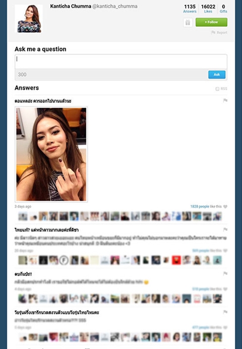 ติช่า The Face Thailand 2