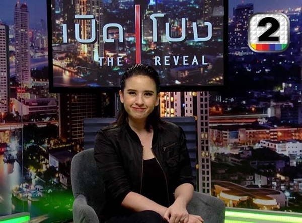 ปุ๊กกี้ เปิดใจขาเตียงสั่นคลอน หลังสามีป่วยโรคหลงตัวเอง