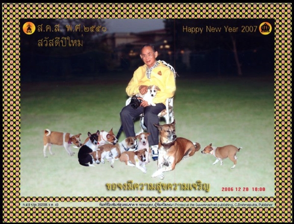 คุณทองแดง