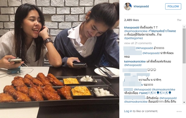 ไข่มุก-ข้าวโพด เดอะวอยซ์ 4 แค่คู่จิ้น หรือแฟนตัวจริง หวานกันซะขนาดนี้