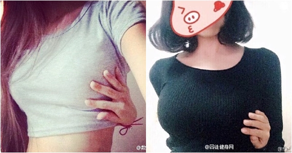 สาวจีนผุดเทรนด์อวดหุ่นดี มืออ้อมหลังจับเต้าตัวเอง !