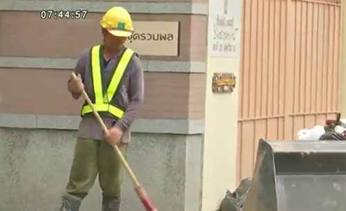 บอร์ดแรงงาน เรียกร้องค่าแรงขั้นต่ำ ปี 59 วันละ 360 บาท