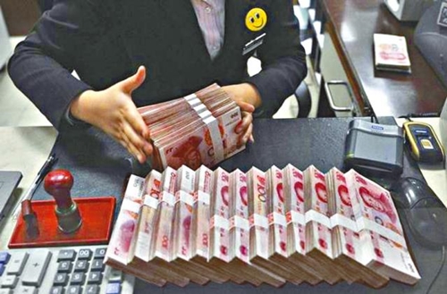 สองพนักงานแบงก์ในจีนติดเชื้อกามโรค 