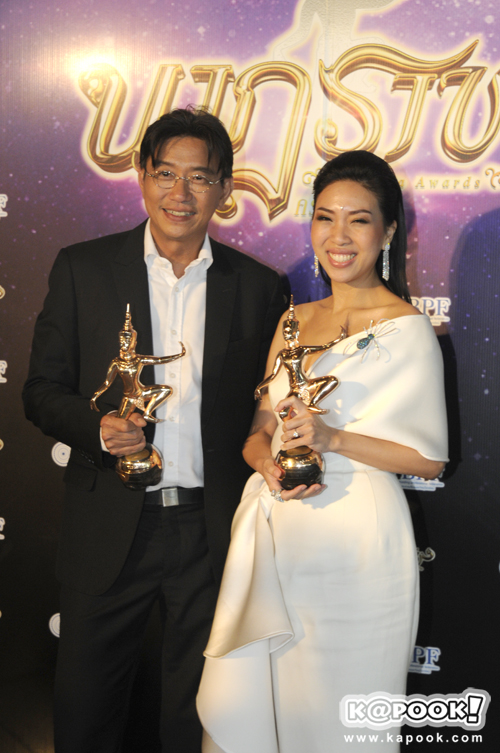 นาฏราช 2558