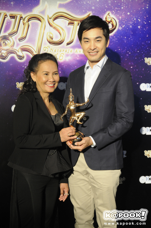 นาฏราช 2558