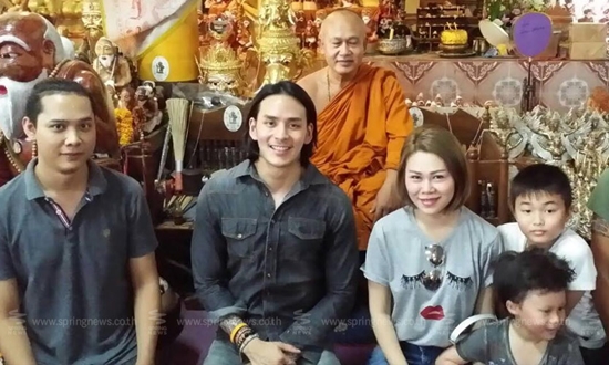 แทค ภรัณยู สักยันต์เสริมดวงกับ พระอาจารย์แดง