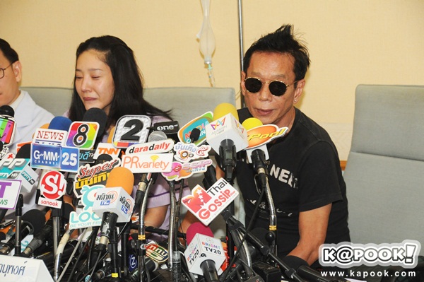 แตงโม ภัทรธิดา