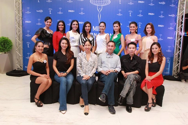 มิสอินเตอร์ เนชั่นแนล ไทยแลนด์ 2015