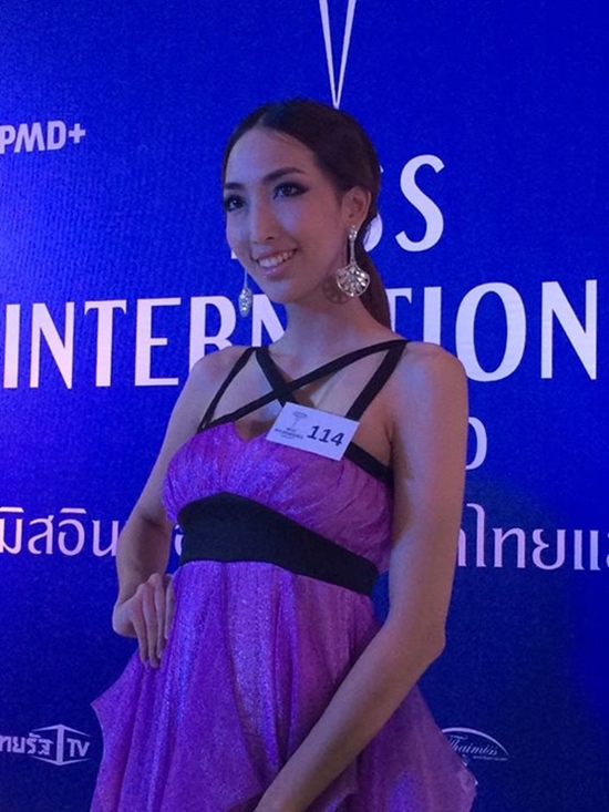 มิสอินเตอร์ เนชั่นแนล ไทยแลนด์ 2015