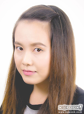 วิธีเก็บหน้าม้า 31 วัน 31 ทรง