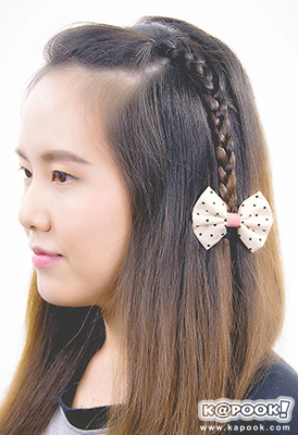 วิธีเก็บหน้าม้า 31 วัน 31 ทรง