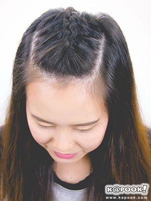 วิธีเก็บหน้าม้า 31 วัน 31 ทรง