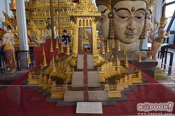 ย้อนรำลึกคติ ผ่านสถานที่หลังความตาย