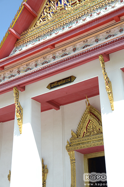 ย้อนรำลึกคติ ผ่านสถานที่หลังความตาย