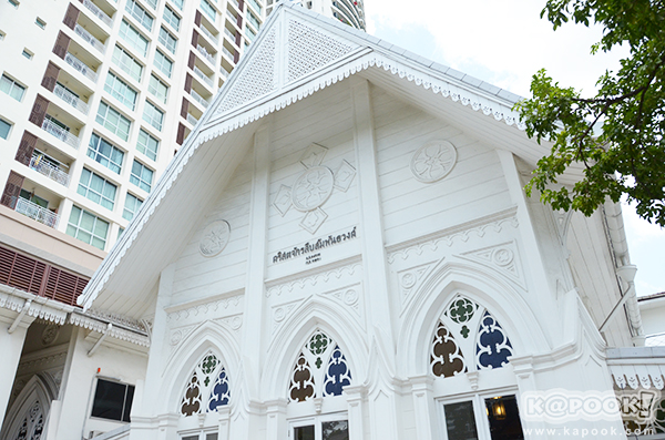 ย้อนรำลึกคติ ผ่านสถานที่หลังความตาย