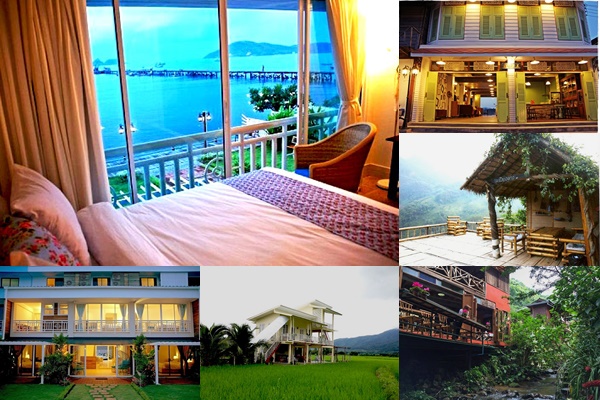 ที่พักราคาหลักร้อย