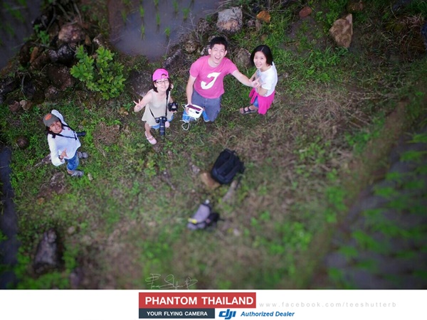 บงเปียงสู่แม่กำปอง