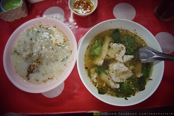 บงเปียงสู่แม่กำปอง