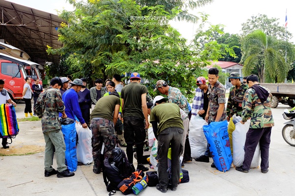 ดอยหลวงตาก
