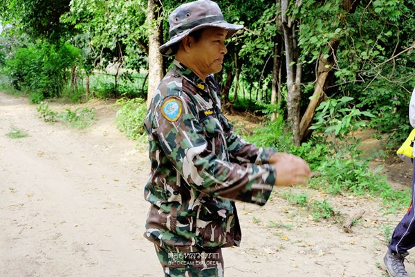 ดอยหลวงตาก