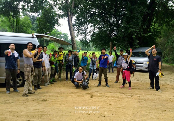 ดอยหลวงตาก