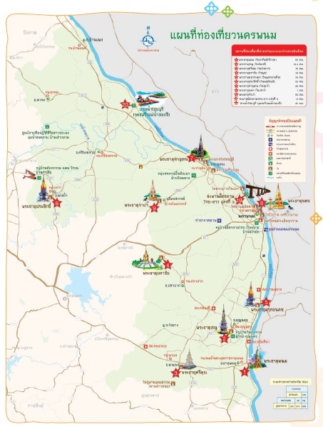 ชวนเที่ยวอีสานยามฝนพรำใน 20 แหล่งเติมความสุข สุขสุดใจ