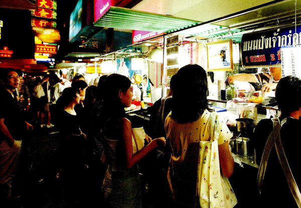 20 ร้านข้างถนนคนตรึม