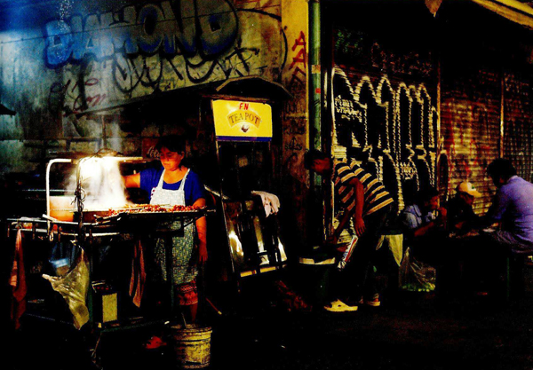 20 ร้านข้างถนนคนตรึม