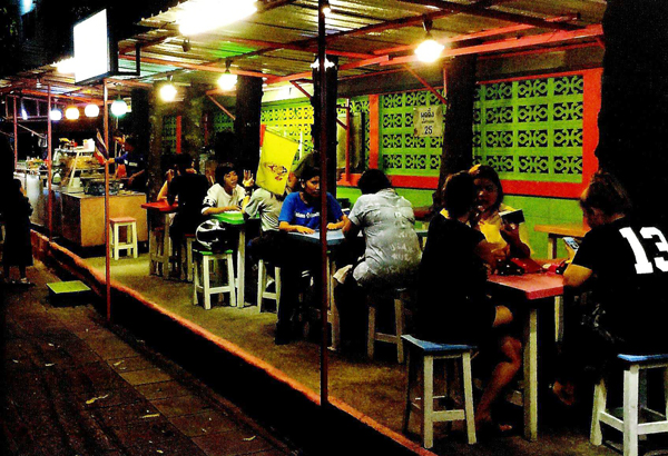 20 ร้านข้างถนนคนตรึม