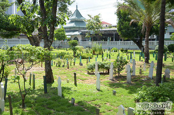 ย้อนรำลึกคติ ผ่านสถานที่หลังความตาย