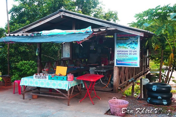 สูดอากาศให้ฉ่ำปอด ณ บ้านคีรีวง สัมผัสวิถีชีวิตที่สุขสงบ