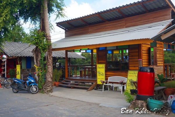 สูดอากาศให้ฉ่ำปอด ณ บ้านคีรีวง สัมผัสวิถีชีวิตที่สุขสงบ