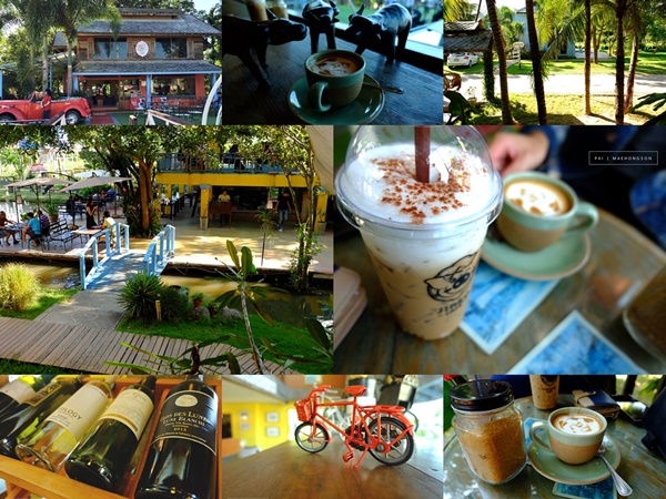 บ้านจ่าโบ่