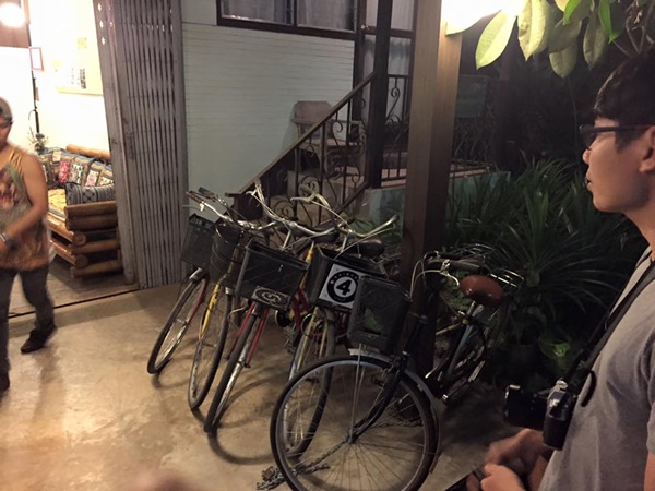 บ้านจ่าโบ่