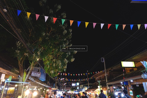 บ้านจ่าโบ่