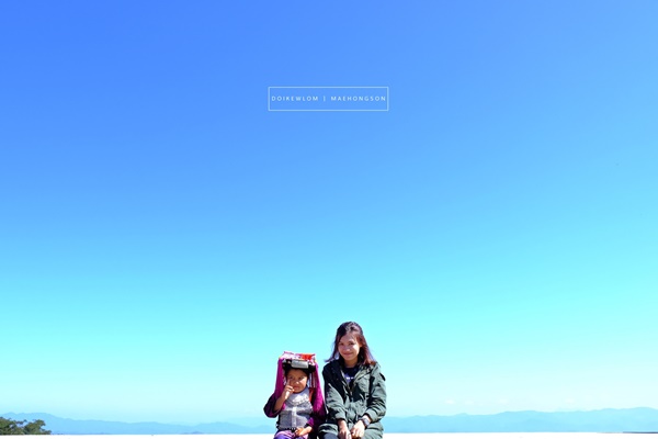 บ้านจ่าโบ่