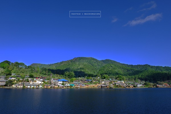 บ้านจ่าโบ่