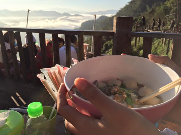 บ้านจ่าโบ่