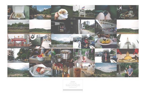 ขึ้นรถไฟไปนครศรีฯ ปล่อยอารมณ์ชิล ๆ ที่คีรีวง