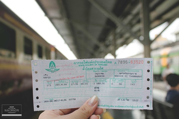 ขึ้นรถไฟไปนครศรีฯ ปล่อยอารมณ์ชิล ๆ ที่คีรีวง