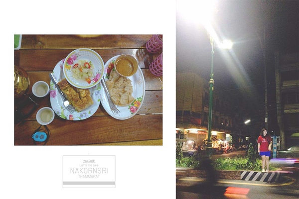 ขึ้นรถไฟไปนครศรีฯ ปล่อยอารมณ์ชิล ๆ ที่คีรีวง