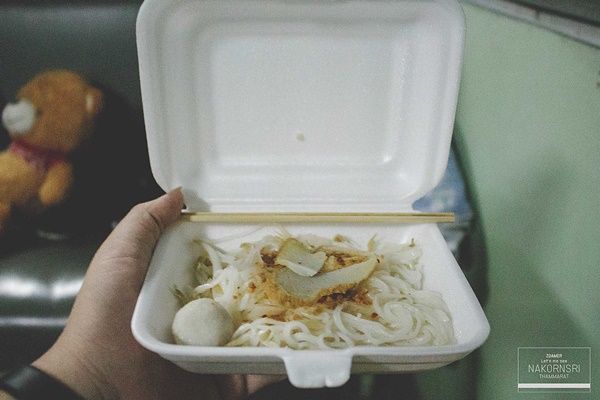 ขึ้นรถไฟไปนครศรีฯ ปล่อยอารมณ์ชิล ๆ ที่คีรีวง